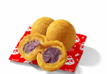 Bánh khoai chiên KIUMI với phần nhân màu tím
